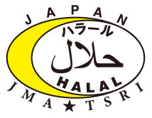 HALAL certification