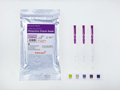 Histamine Check Swab